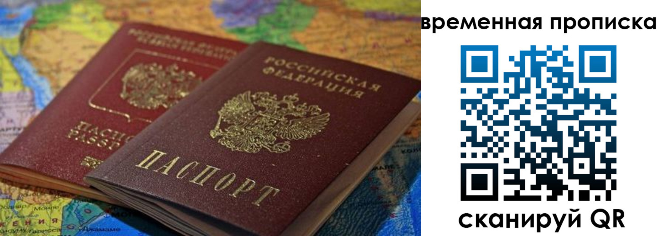 форма 3 в Нюрбе